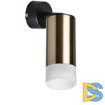 Спот Lightstar Rullo RB43131 (214431+590007+202431)