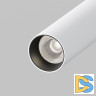 Накладной спот Maytoni Focus T C141CL-L125-6W4K-W