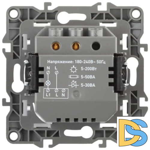 Датчик движения 2-проводной ЭРА 12 12-4103-01 Б0031251