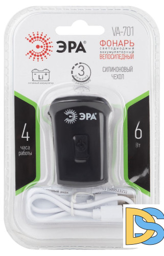 Фонарь велосипедный аккумуляторный Эра VA-701 Б0052321