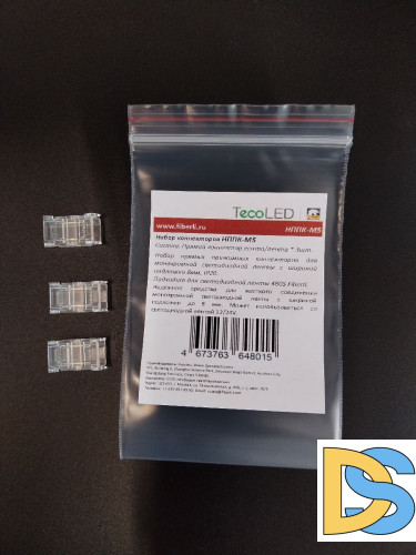 Набор прямых прижимных коннекторов Fiberli 12830205