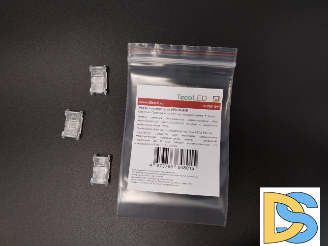 Набор прямых прижимных коннекторов Fiberli 12830205