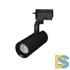 Трековый светильник Arlight LGD-2TR black 031238