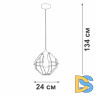 Подвесной светильник Vitaluce V2865-1/1S