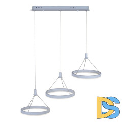 Подвесной светодиодный светильник iLedex Libra D075-3 WH