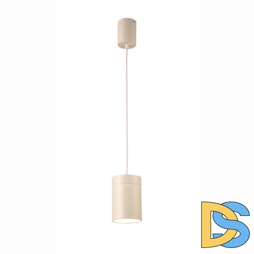 Подвесной светильник Mantra Aruba 5622