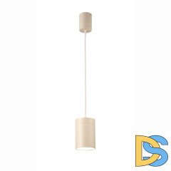 Подвесной светильник Mantra Aruba 5622