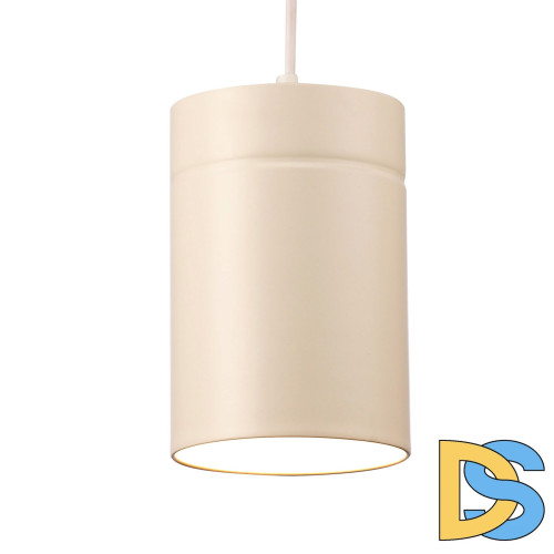 Подвесной светильник Mantra Aruba 5622