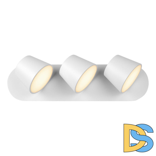 Светодиодный спот iLedex Flexin W1118-3AS WH