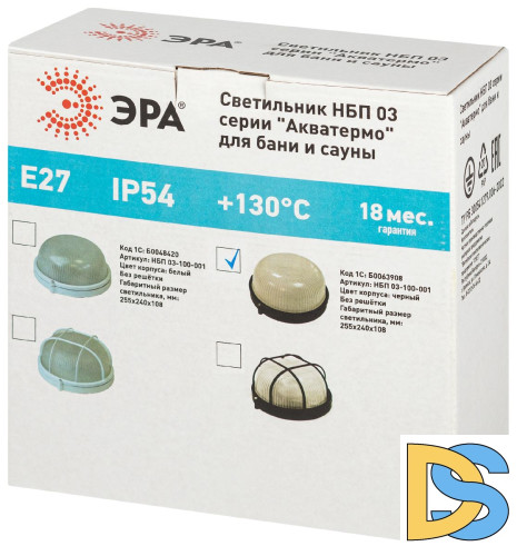 Настенно-потолочный светильник Эра Акватермо НБП 03-100-001 Б0063908