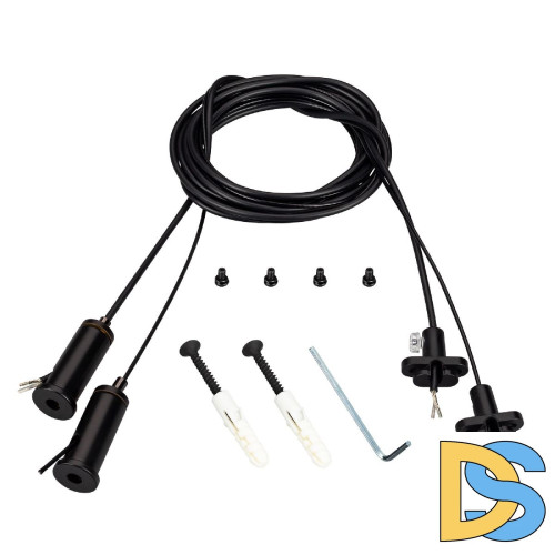 Подвес токопроводящий Arlight ARL-2x2m Set BLACK (Pad 15x2mm, 2x20AWG) 041948