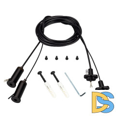 Подвес токопроводящий Arlight ARL-2x2m Set BLACK (Pad 15x2mm, 2x20AWG) 041948