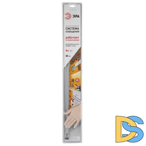 Мебельный светильник ЭРА LM-8-840-A1 C0043304