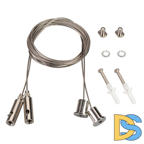 Подвес Arlight LINE-S 2x2m Set (Pad 9x2mm) 042565