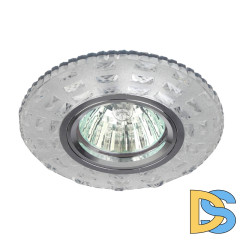 Встраиваемый светильник ЭРА DK LD8 SL/WH Б0028083
