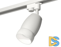 Трековый однофазный светильник Ambrella Light Track System XT1122008 (A2520, C1122, N7177)