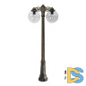 Парковый светильник Fumagalli Globe G30.156.S20.BXF1RDN