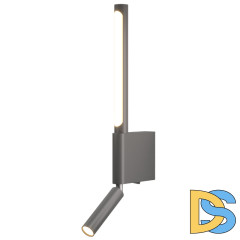 Настенный светильник Elektrostandard Sarca 4690389204524 40111/LED a066403