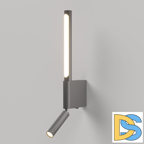 Настенный светильник Elektrostandard Sarca 4690389204524 40111/LED a066403