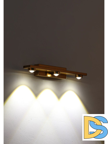 Настенный светильник Zortes Scoup ZRS.1823.03