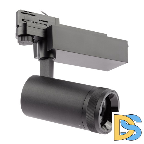 Трековый светильник ЭРА STR-30-99-40K-B20 Б0049790