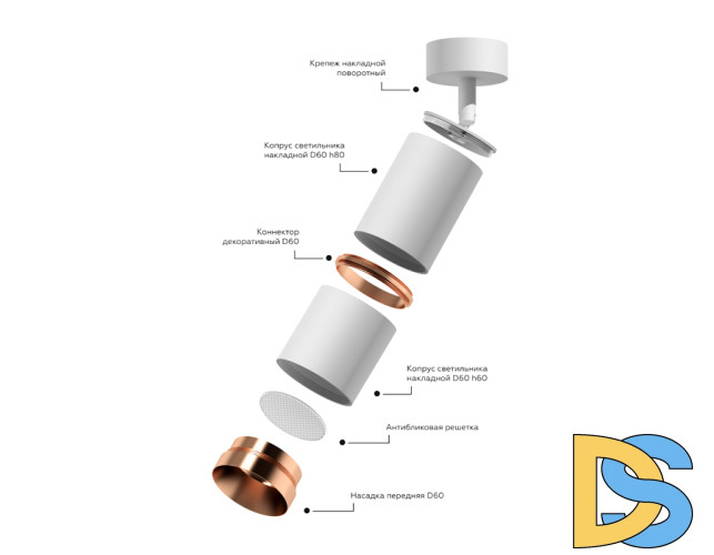 Корпус светильника накладной Ambrella Light DIY Spot C6301