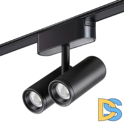 Трековый магнитный светильник Novotech Smal 359274