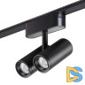 Трековый магнитный светильник Novotech Smal 359274