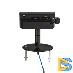 Трековое крепление с однофазным адаптером Lightstar Asta 592087