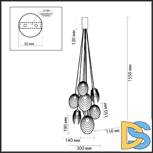 Подвесная люстра Odeon Light Mussels 5039/8