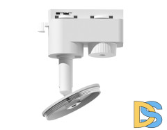 Крепеж трековый поворотный Ambrella Light DIY Spot A2520