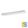 Основание для светильника Odeon Light Base 5058/WH
