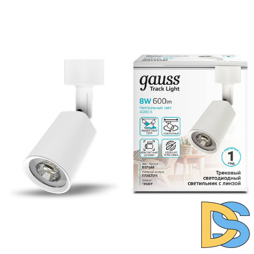 Трековый однофазный светильник Gauss Gauss Track White TR089