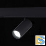 Трековый светильник ST Luce Skyline 48 ST375.406.12