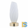 Настольная лампа Lumion Shivon 6518/1T