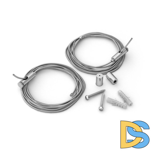 Подвес Arlight SL-Line 2x2.5m Set (Pad 9x2mm) 029009