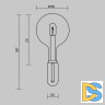 Бра Maytoni Status MOD333WL-01BS