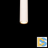 Подвесной светильник Loft IT Metropolis 10334/600 White