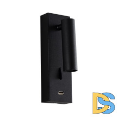 Настенный светильник Crystal Lux CLT 210W USB BL