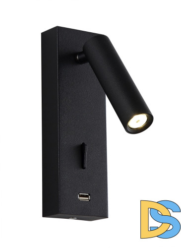 Настенный светильник Crystal Lux CLT 210W USB BL