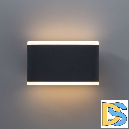 Уличный настенный светильник Arte Lamp Lingotto A8156AL-2GY