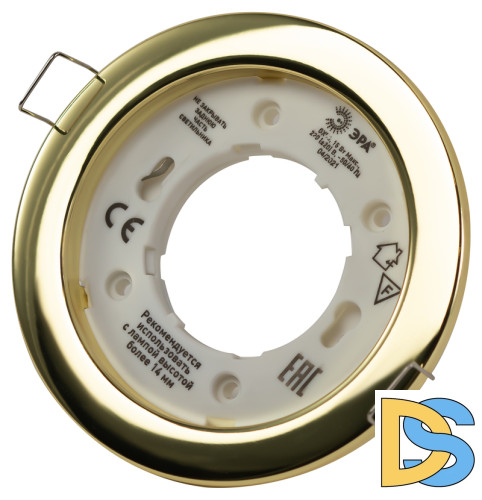 Встраиваемый светильник Эра KL70 GD /1 Б0048954