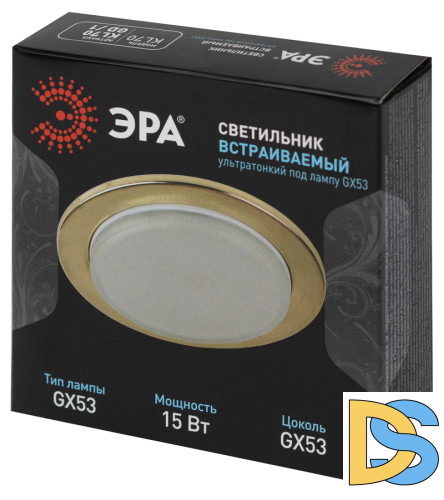 Встраиваемый светильник Эра KL70 GD /1 Б0048954