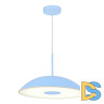Подвесной светильник ST Luce Lid SL6128.703.01