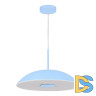 Подвесной светильник ST Luce Lid SL6128.703.01