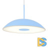 Подвесной светильник ST Luce Lid SL6128.703.01