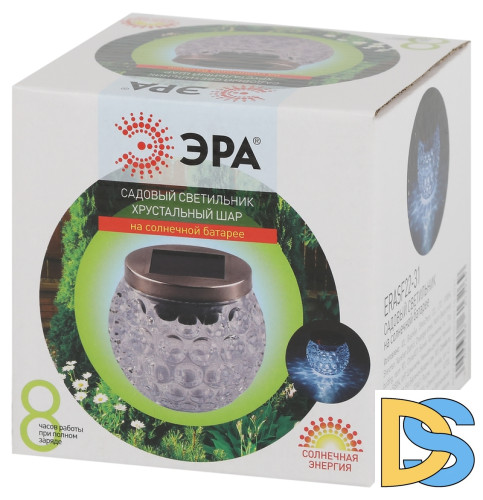 Уличный светильник Эра ERASF22-31 Б0053378