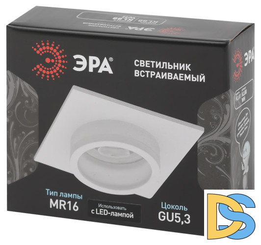 Встраиваемый светильник Эра KL88 WH Б0054354