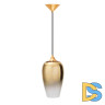 Подвесной светильник Loft IT Fade Pendant Light Loft2021-A