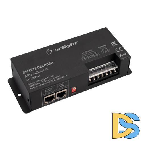 Декодер Arlight ARL-7022-DMX (12-24V, 3x8A, DMX512, XLR3) 027144